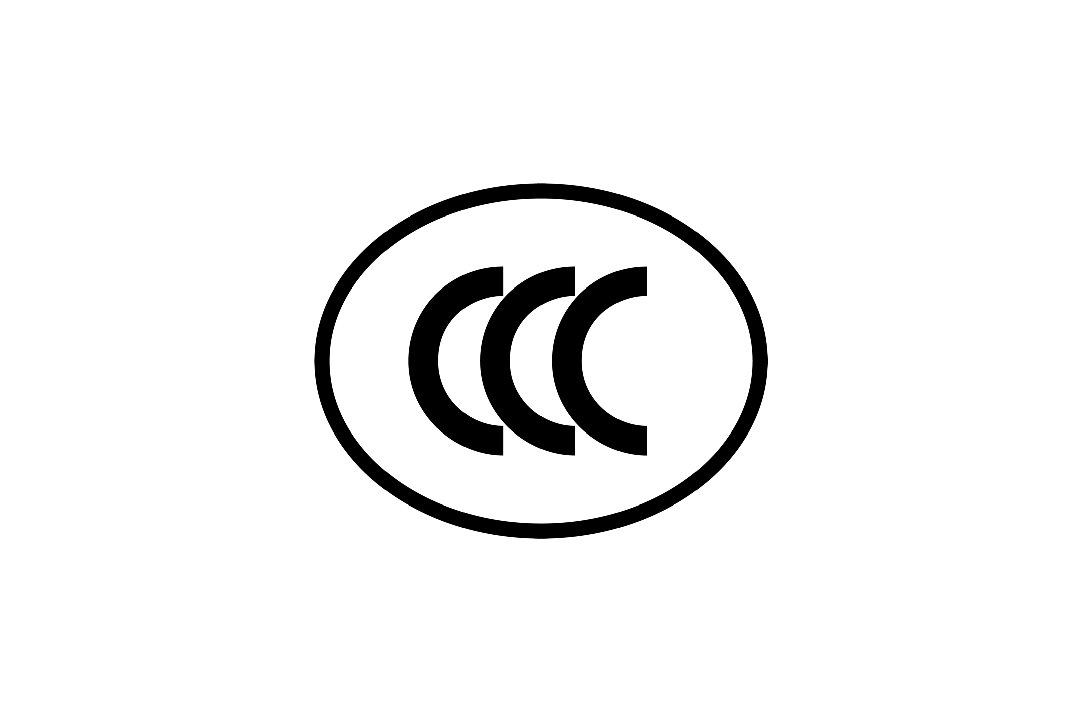 首批中國強(qiáng)制性產(chǎn)品認(rèn)證(CCC)指定實(shí)驗(yàn)室